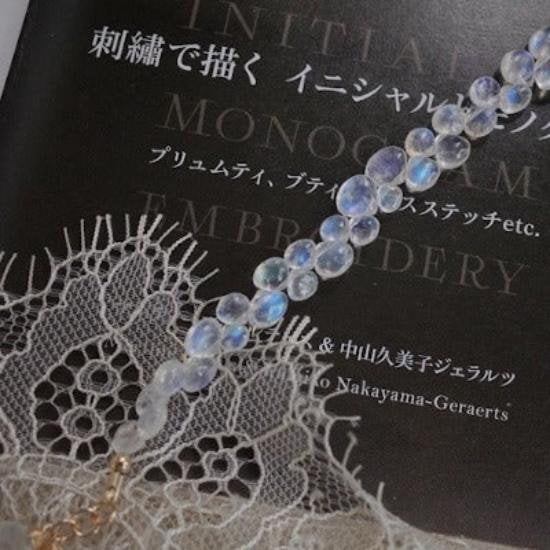 Sri Lankaanse Maansteen Teardrop Armband