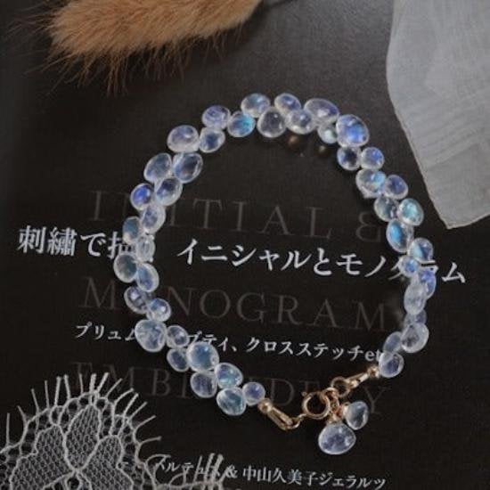 Sri Lankaanse Maansteen Teardrop Armband