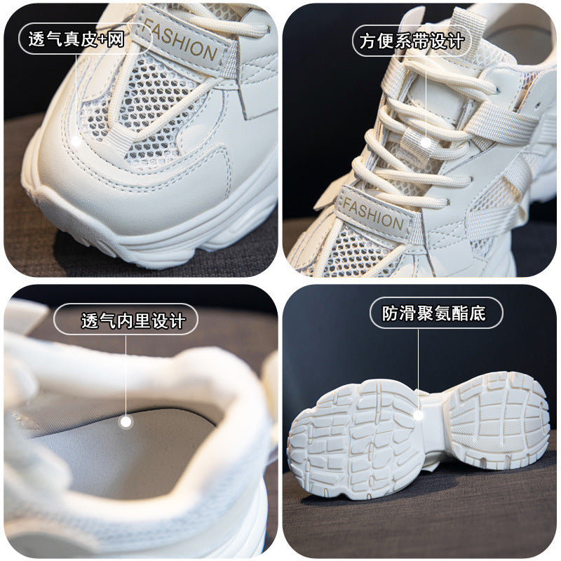 Livia Mesh Platform Sneakers